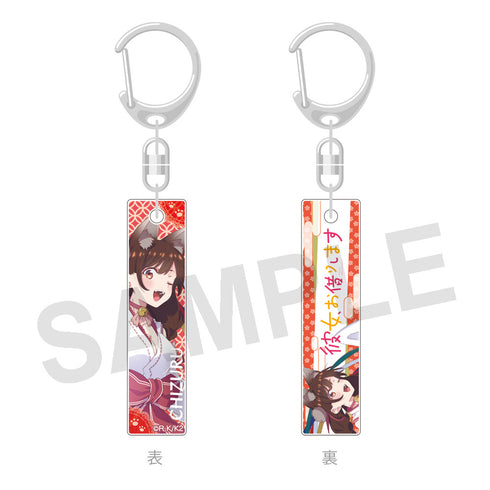 『彼女、お借りします』バーコレ!! Animal's rider&ケモ巫女 BOX